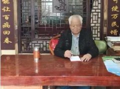 “中华名医”王孟南