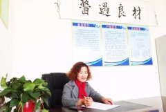 做老百姓信得过的食品企