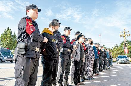 “杀猪盘”诈骗团伙覆灭记
