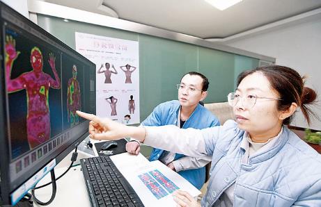 运城慧济医院:  红外线热成像仪投入使用