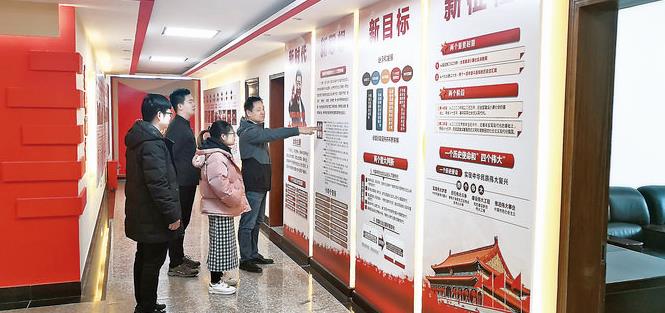 党建引领业务 实事暖热民心