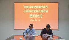 万荣县紧盯在全国各地的8万多名老乡 动