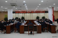 运城将建全长56公里的景观大道！