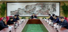 丁小强主持召开市委第四十次专题会议
