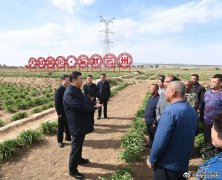 习近平赴山西考察调研