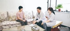<strong>万荣县公立医院综合改革   获国务院办公</strong>