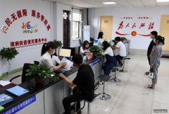 社区服务窗口近距离方便市民