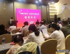 盐湖区果业发展中心：多措并举 扶持水果