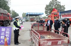<strong>运城交警支队王武刚一行督查河津大队“</strong>