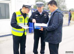 <strong>闻喜县公安局副局长郭宏杰深入一线督查</strong>