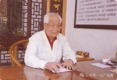 <font color='#FF0000'>儒医仁术克三关  全科圣手愈沉疴</font>